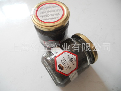【給立實(shí)業(yè)】意大利進(jìn)口 黑菌醬 黑松露醬 200g/瓶 - 【給立實(shí)業(yè)】意大利進(jìn)口 黑菌醬 黑松露醬 200g/瓶廠家 - 【給立實(shí)業(yè)】意大利進(jìn)口 黑菌醬 黑松露醬 200g/瓶價(jià)格 - 上海給立實(shí)業(yè) - 