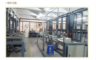 多麥克司密碼鎖8915 3